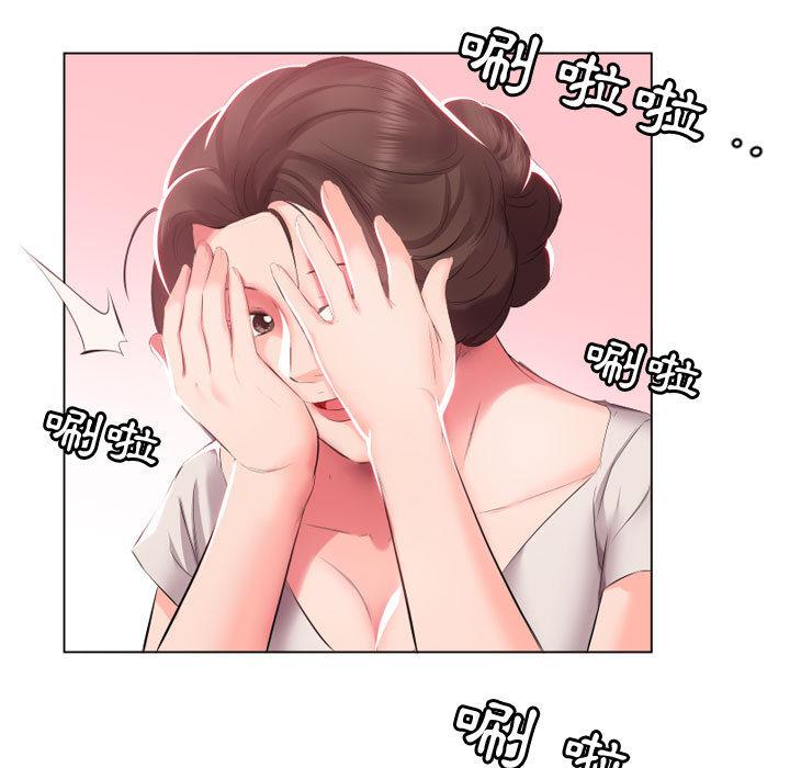 第2话 - 第60.jpg页