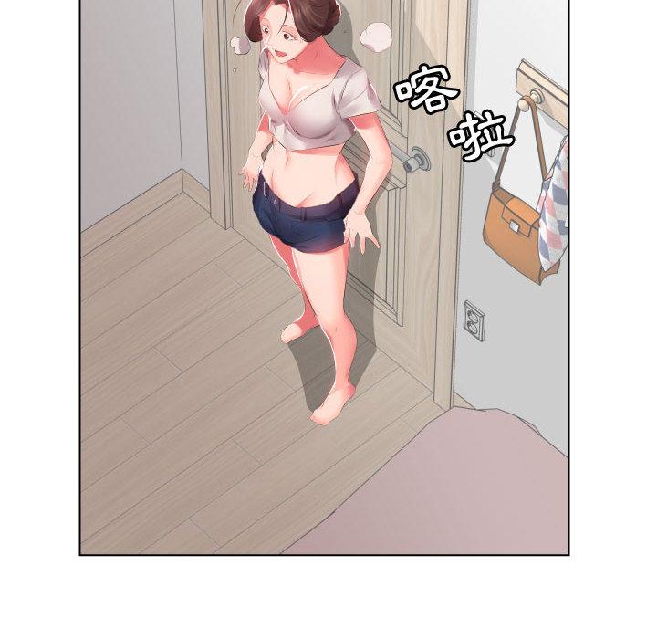 第2话 - 第63.jpg页