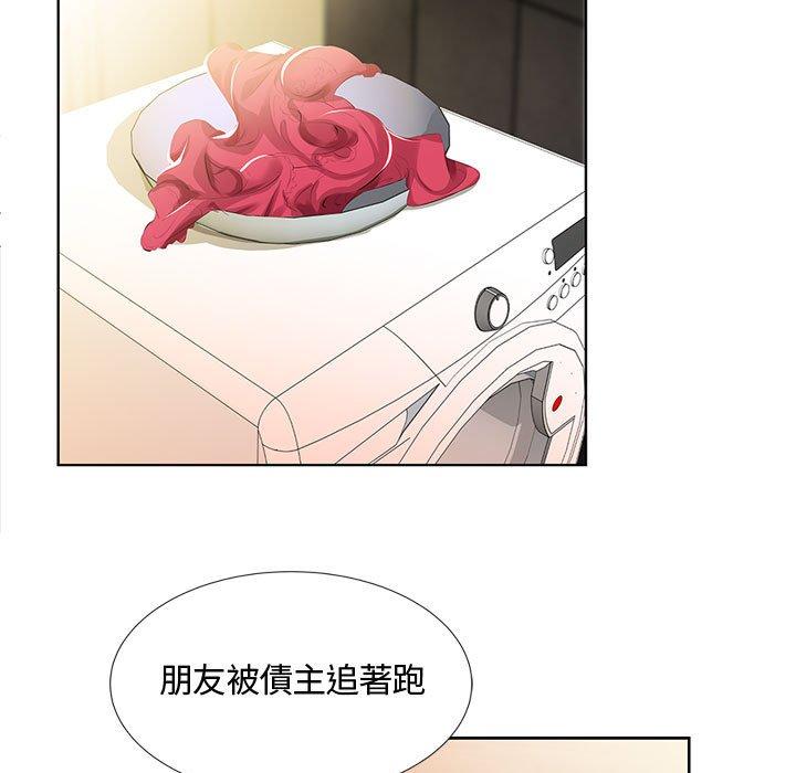 第3话 - 第19.jpg页