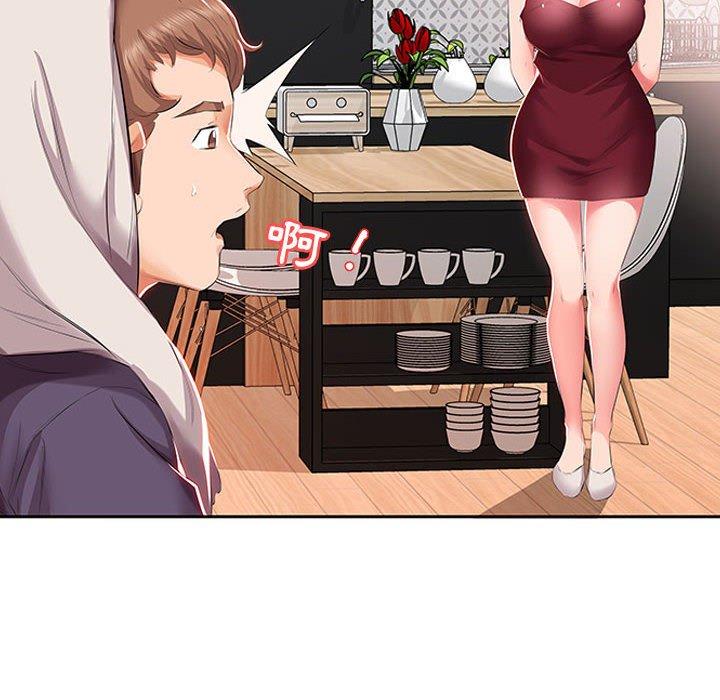 第3话 - 第25.jpg页
