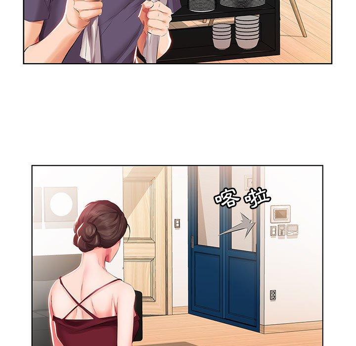 第3话 - 第35.jpg页