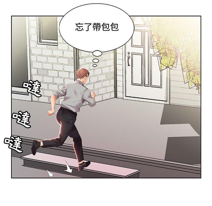 第3话 - 第38.jpg页