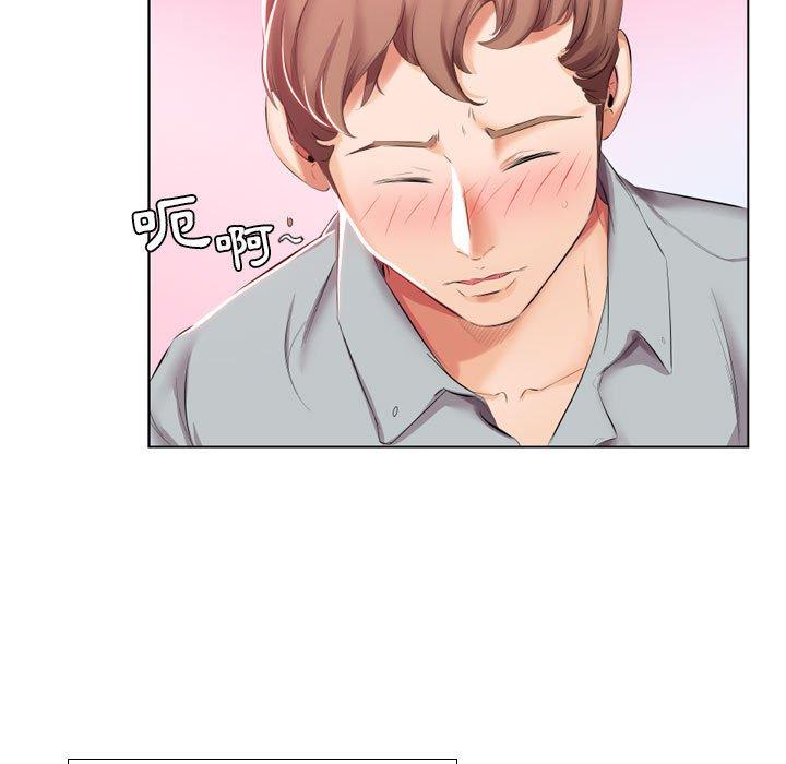 第4话 - 第7.jpg页