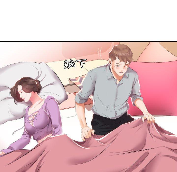 第4话 - 第11.jpg页
