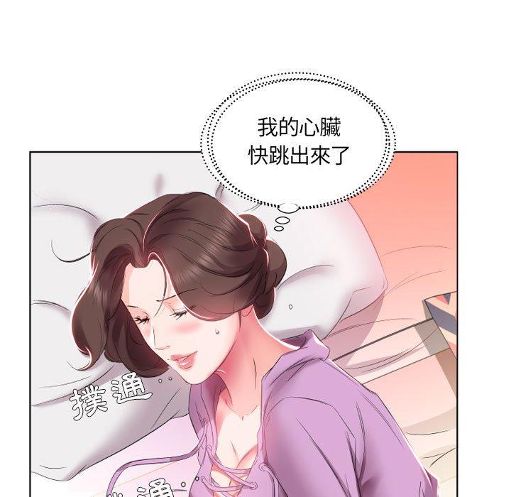 第4话 - 第18.jpg页