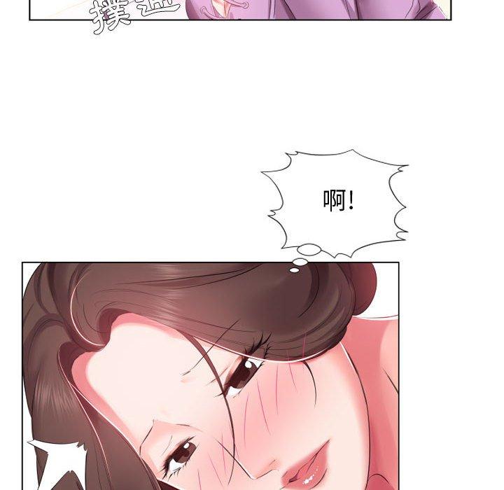 第4话 - 第19.jpg页