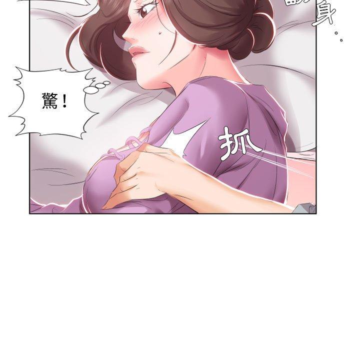 第4话 - 第25.jpg页