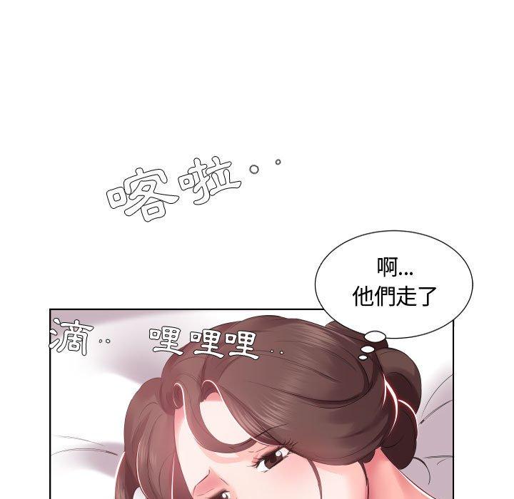 第4话 - 第27.jpg页