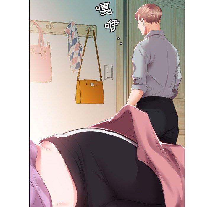 第4话 - 第30.jpg页