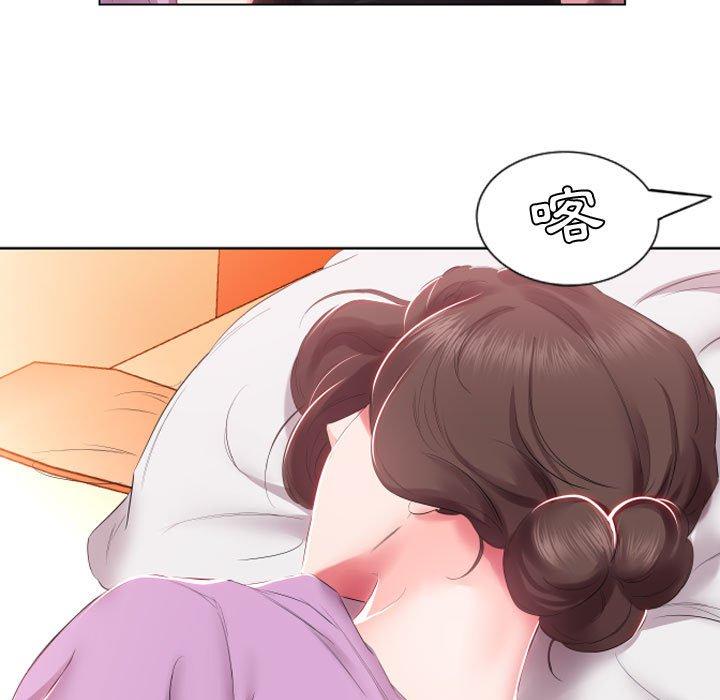 第4话 - 第31.jpg页