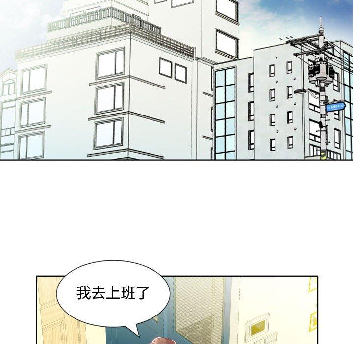 第4话 - 第41.jpg页