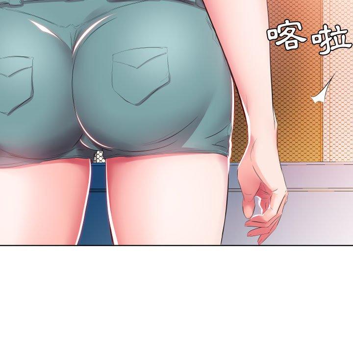 第4话 - 第43.jpg页