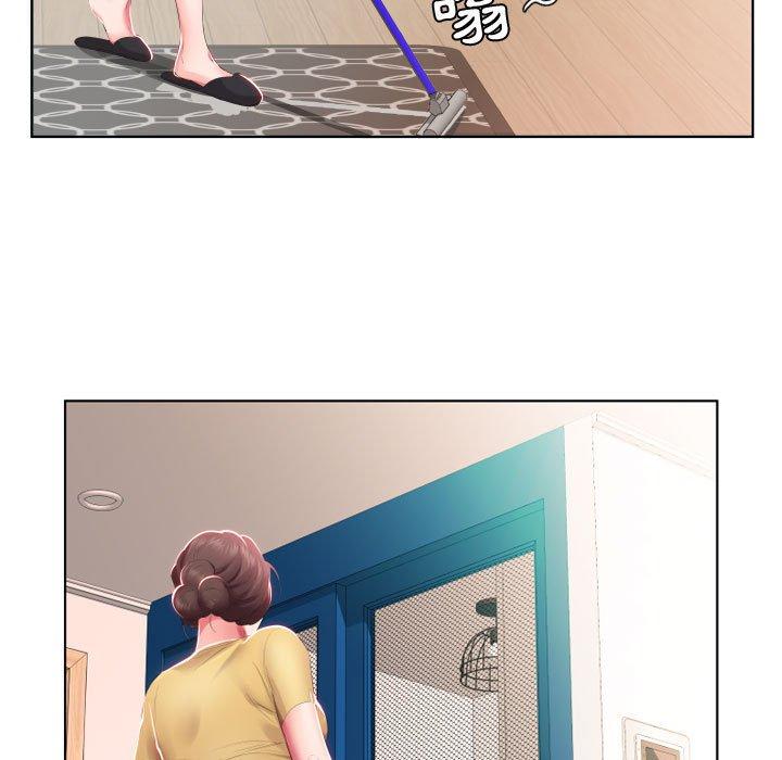 第4话 - 第47.jpg页