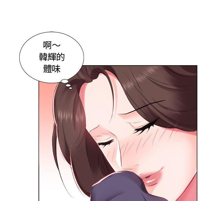 第4话 - 第54.jpg页
