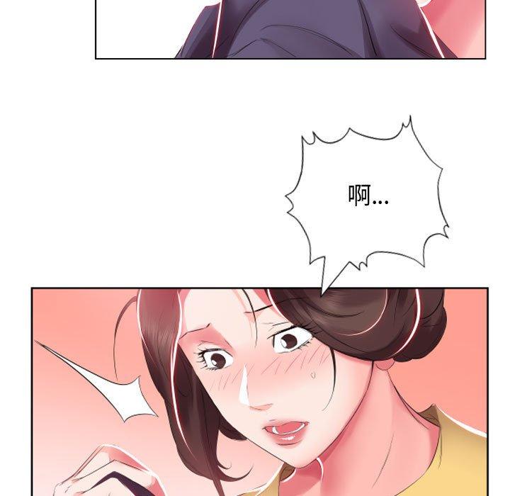 第4话 - 第55.jpg页