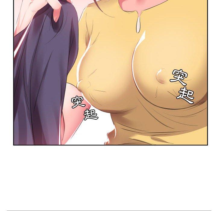 第4话 - 第56.jpg页