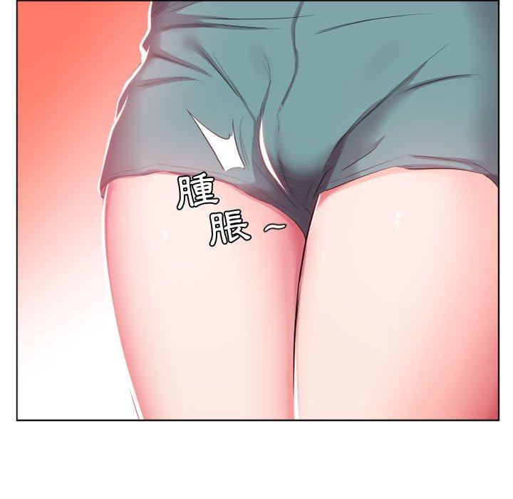 第4话 - 第57.jpg页