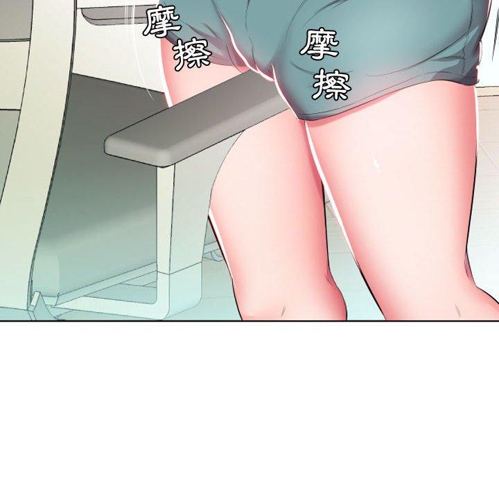 第4话 - 第60.jpg页