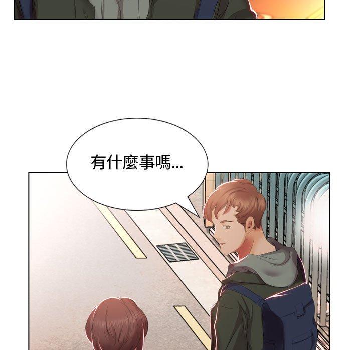 第4话 - 第72.jpg页