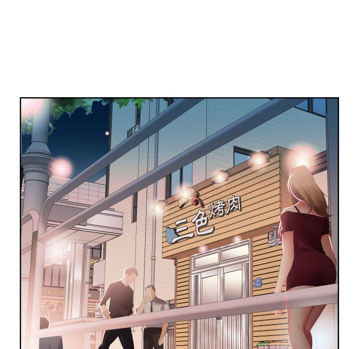 第4话 - 第77.jpg页