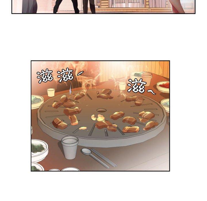 第4话 - 第78.jpg页