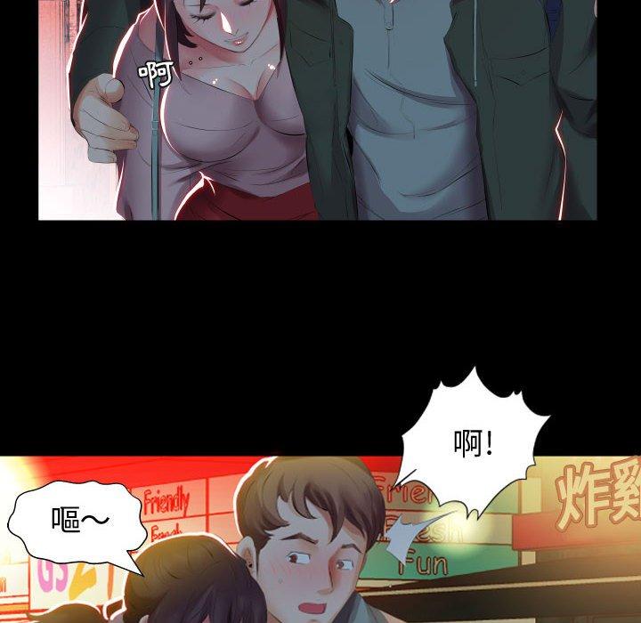 第5话 - 第14.jpg页
