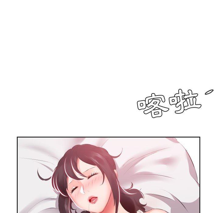 第5话 - 第27.jpg页