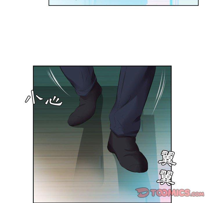 第5话 - 第34.jpg页