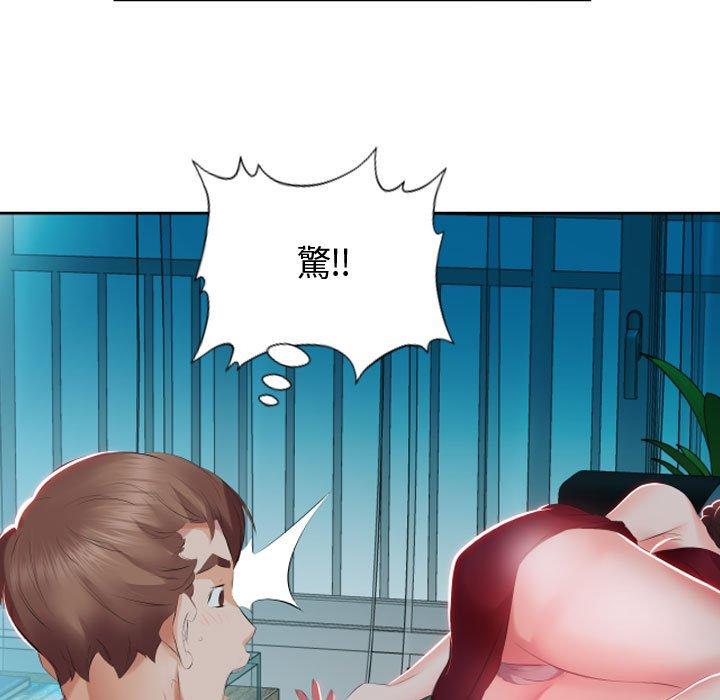 第5话 - 第35.jpg页
