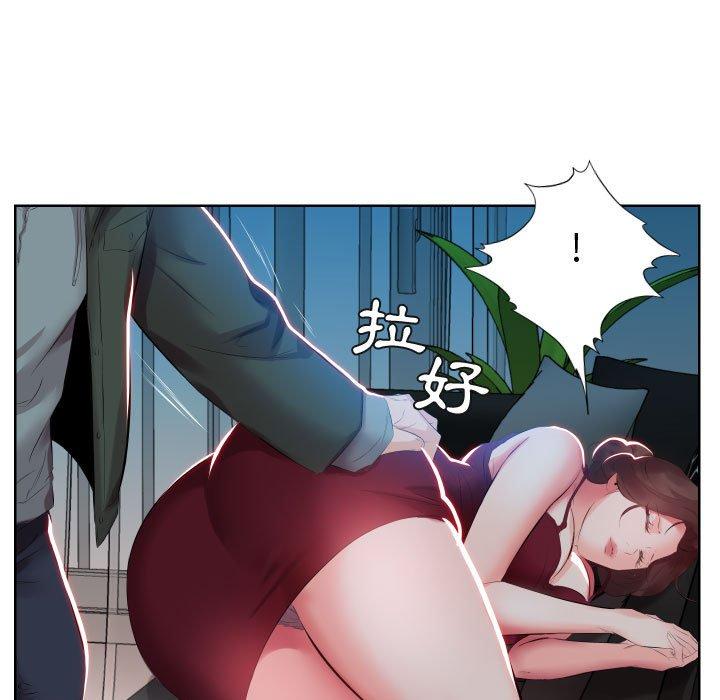 第5话 - 第46.jpg页