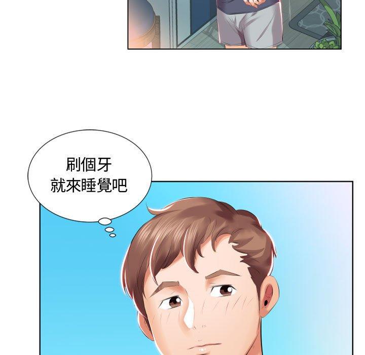 第5话 - 第50.jpg页