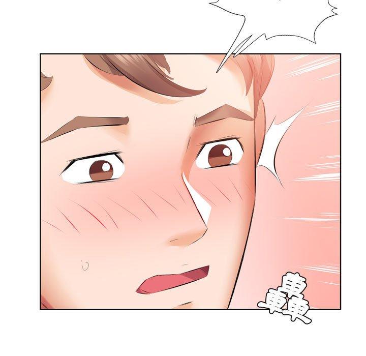第5话 - 第58.jpg页