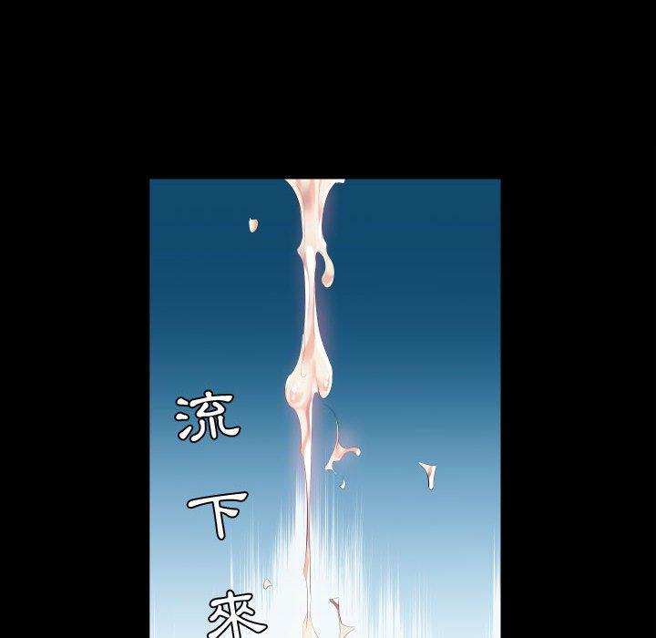第5话 - 第93.jpg页