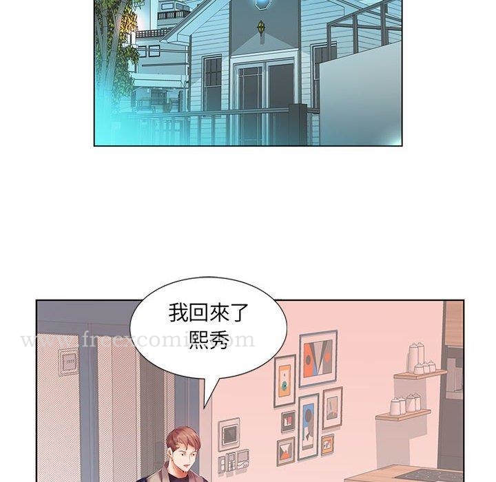 第6话 - 第10.jpg页