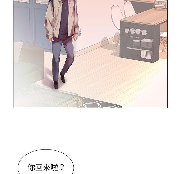 第6话 - 第11.jpg页