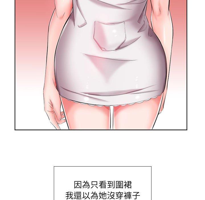 第6话 - 第16.jpg页