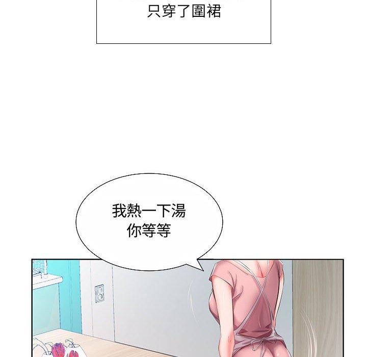 第6话 - 第17.jpg页