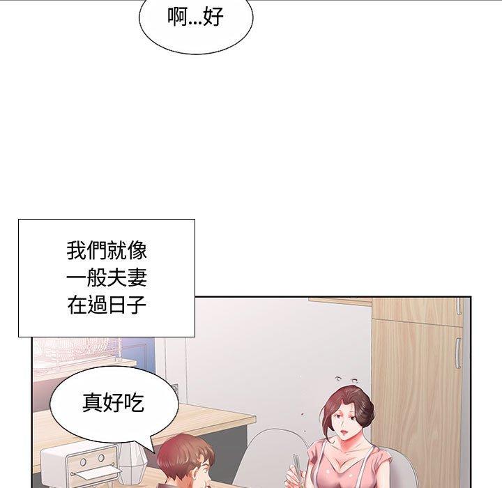 第6话 - 第20.jpg页
