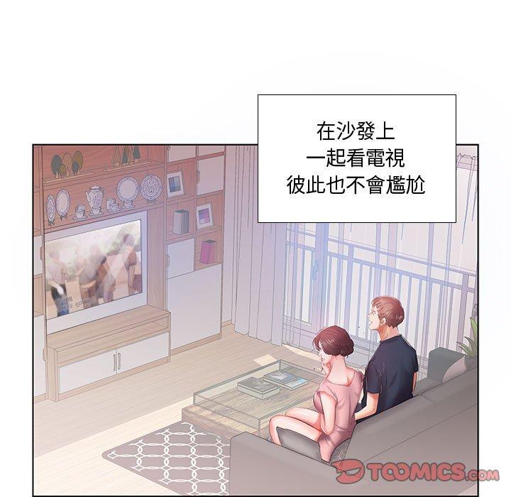 第6话 - 第22.jpg页