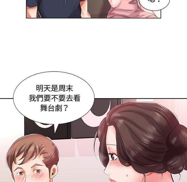 第6话 - 第24.jpg页