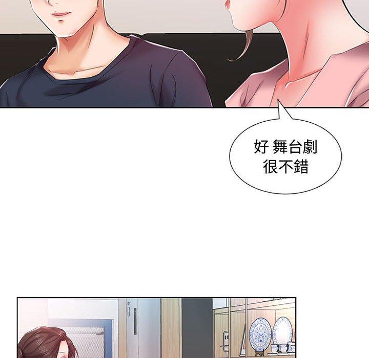 第6话 - 第25.jpg页