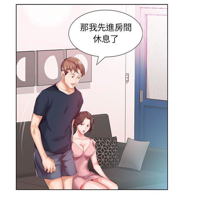 第6话 - 第28.jpg页