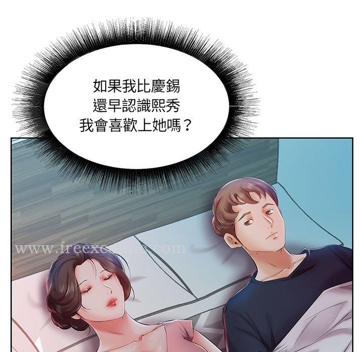 第6话 - 第39.jpg页