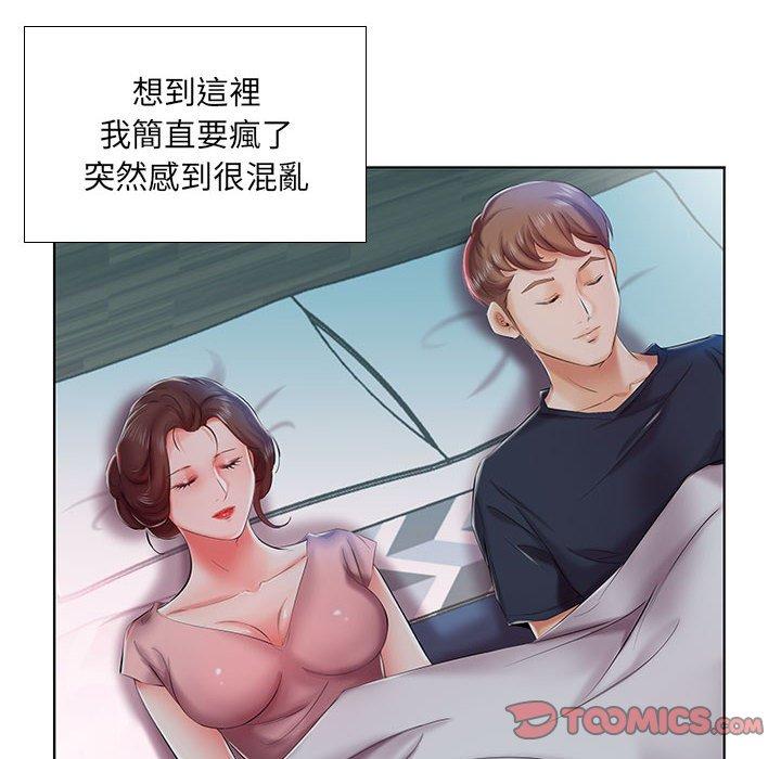 第6话 - 第42.jpg页