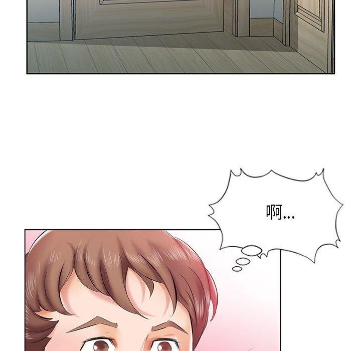 第6话 - 第49.jpg页