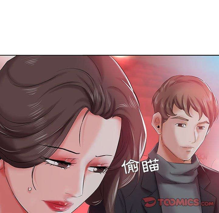 第6话 - 第62.jpg页