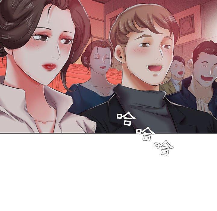 第6话 - 第64.jpg页