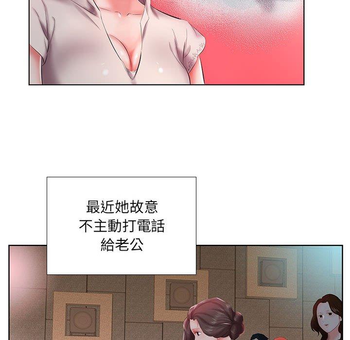 第6话 - 第66.jpg页