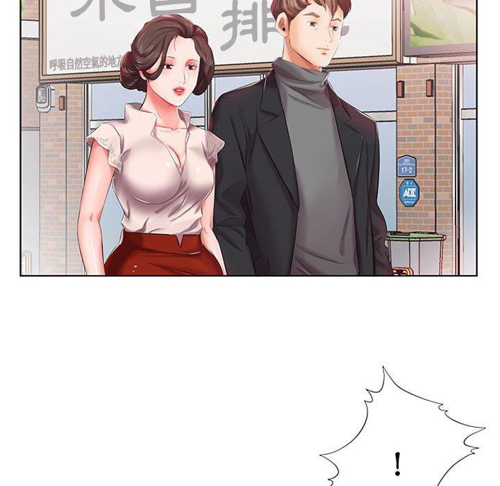 第6话 - 第70.jpg页