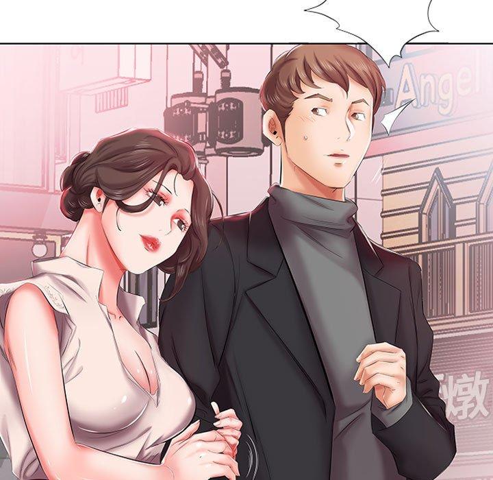 第6话 - 第71.jpg页